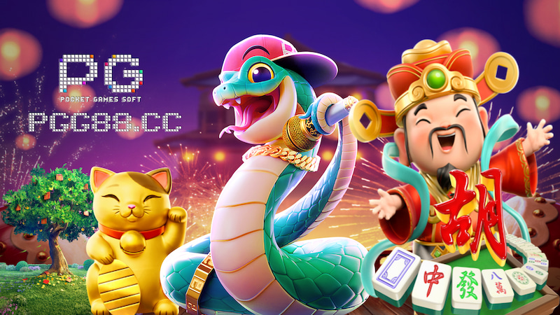 PG电子麻将胡了游戏画面